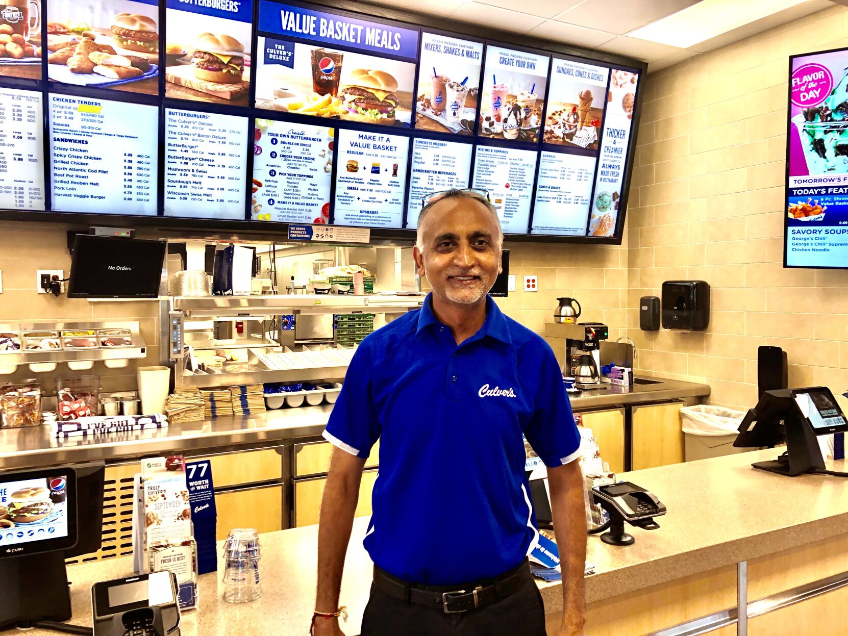Culver's